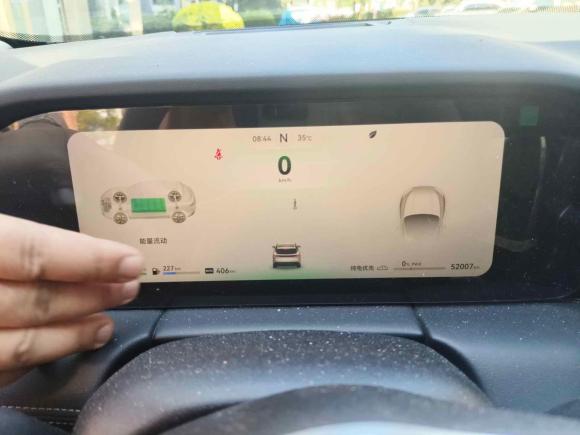 [上海·沪A] 二手鸿蒙智行问界M52022款 增程四驱性能版