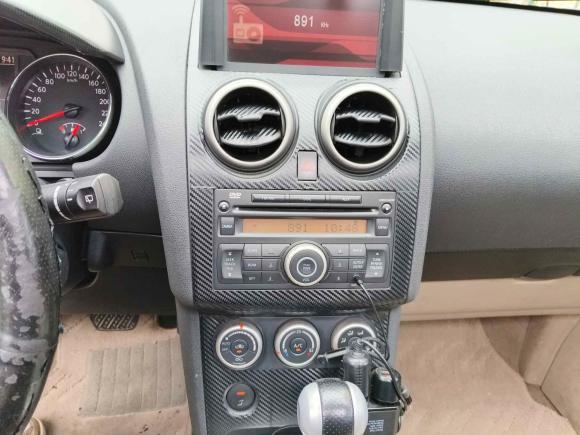 [广州·粤A] 二手日产逍客2011款 2.0XV 雷 CVT 2WD