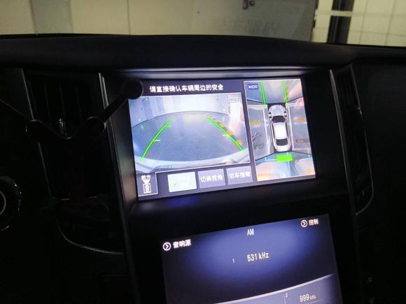 [深圳·粤B] 二手英菲尼迪英菲尼迪Q50L2016款 2.0T 进取版