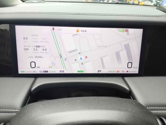 [杭州·浙A] 二手广汽传祺传祺E92023款 E9 宗师