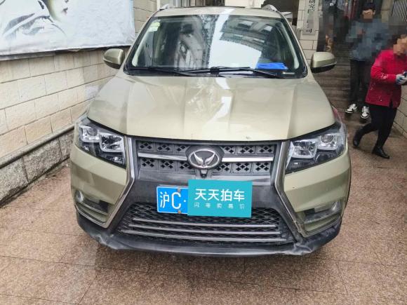 [上海·沪C] 二手北汽幻速北汽幻速S32016款 S3L 1.5L 手动尊贵型