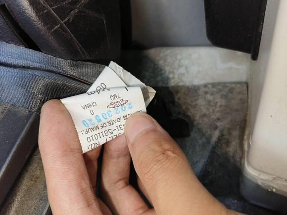 [武汉·鄂A] 二手开瑞江豚2023款 宽体版 中航锂电38.64kWh