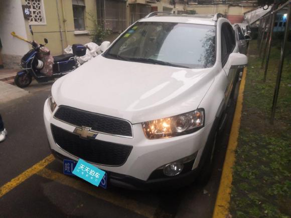 雪佛兰科帕奇2014款 2.4L 两驱城市版 5座「上海二手车」「天天拍车」