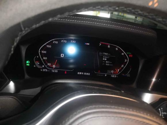 [成都·川A] 二手宝马宝马3系2020款 320Li M运动套装