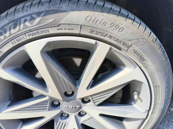 [合肥·皖A] 二手埃安AION S Plus2023款 70 智领版 磷酸铁锂