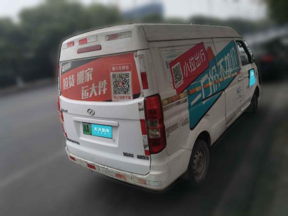 [成都·川A] 二手SRM鑫源好运1号2018款 300创富型