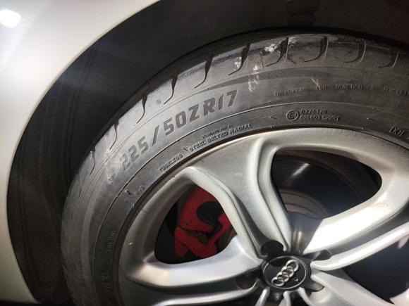 [合肥·皖A] 二手奥迪奥迪A52013款 Coupe 40 TFSI