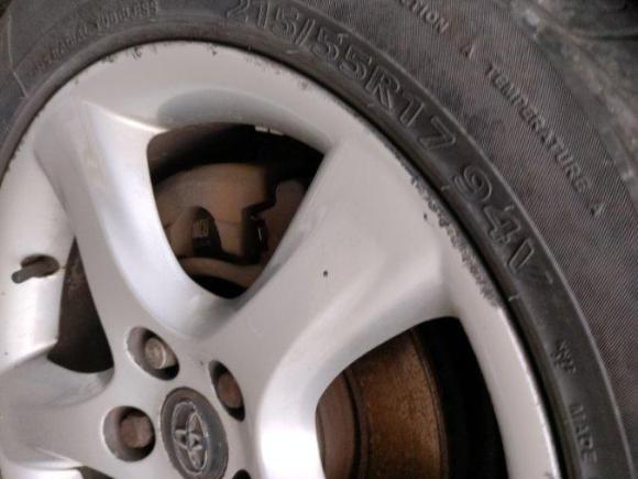 [上海·苏A] 二手丰田锐志2008款 2.5S 特别纪念版