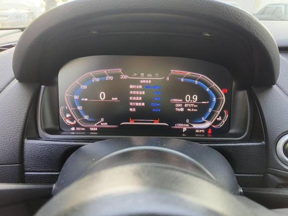 [上海·沪C] 二手宝马宝马X12012款 xDrive20i