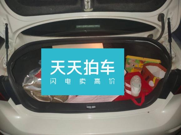 [济南·鲁A] 二手英菲尼迪英菲尼迪Q50L2015款 2.0T 舒适版