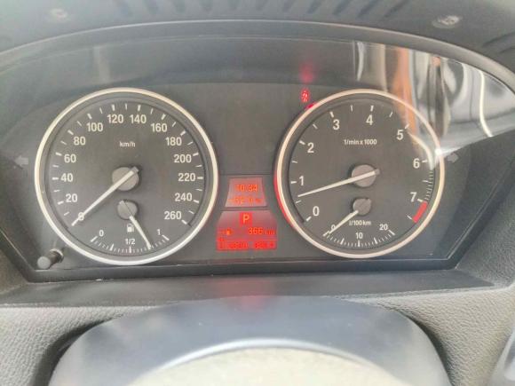 [温州·浙C] 二手宝马宝马X52013款 xDrive35i 领先型