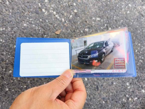 [杭州·沪F] 二手DSDS 5LS2014款 1.8L 雅致版VTi140