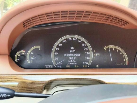 [武汉·鄂A] 二手奔驰奔驰S级2008款 S 500 L