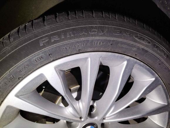 [芜湖·苏A] 二手宝马宝马5系2019款 改款 530Li 领先型 豪华套装