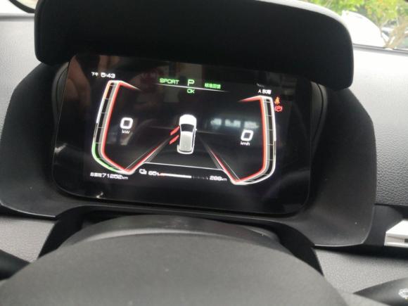 [上海·沪A] 二手比亚迪比亚迪e22019款 高续航版 耀·豪华型