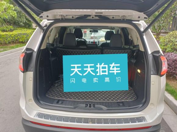 [上海·沪B] 二手福特锐界2015款 2.0T GTDi 四驱尊锐型