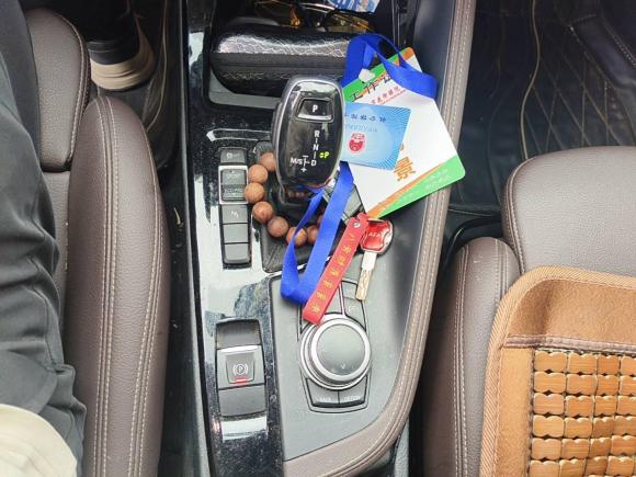 [金华·浙G] 二手宝马宝马X12021款 sDrive20Li 尊享型