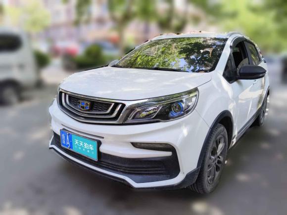 吉利汽車遠(yuǎn)景X32020款 1.5L 手動(dòng)精英型「濟(jì)南二手車」「天天拍車」