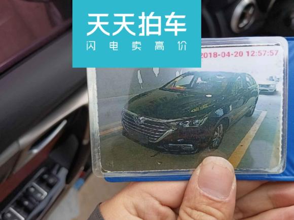 [苏州·苏E] 二手北京汽车绅宝D502018款 1.5L CVT尊贵智驾版