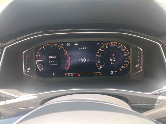 [上海·苏L] 二手大众T-ROC探歌2020款 280TSI DSG两驱舒适型