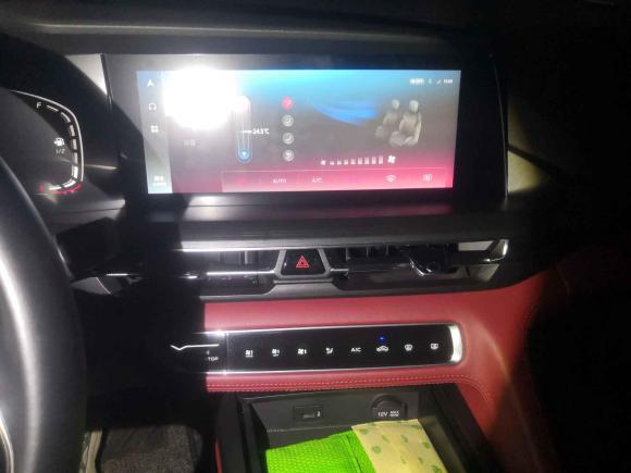 [深圳·桂R] 二手长安长安CS75 PLUS2020款 2.0T 自动领航型