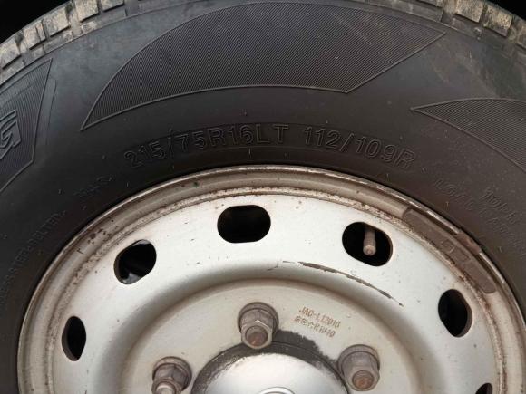 [南京·苏A] 二手江汽集团星锐2017款 1.9T 短轴中顶星快运多用途乘用车