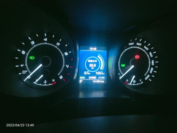 [上海·沪A] 二手奇瑞艾瑞泽7e2016款 1.6L e致尚版