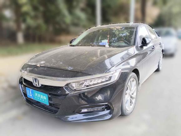 [成都·川A] 二手本田雅阁2018款 260TURBO 豪华版 国VI