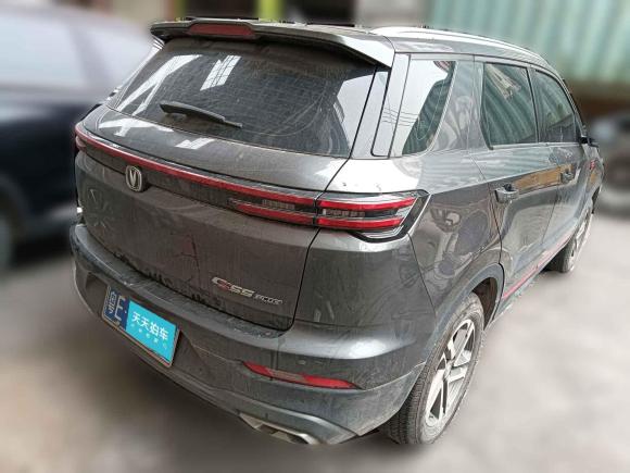 [佛山·粤E] 二手长安长安CS55PLUS2021款 蓝鲸版 1.5T 手动豪华型