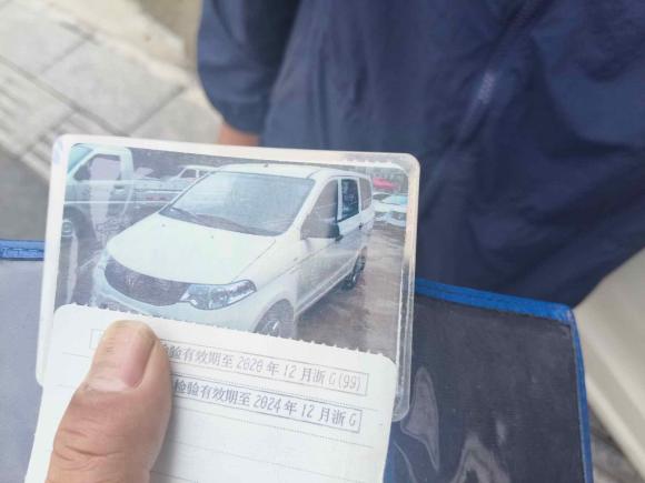 [义乌·浙G] 二手五菱汽车五菱宏光2015款 1.5L S 基本型国V