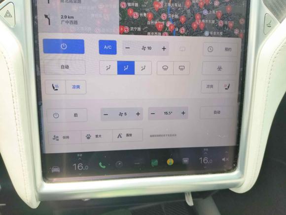 [上海·沪A] 二手特斯拉Model X2016款 Model X 75D