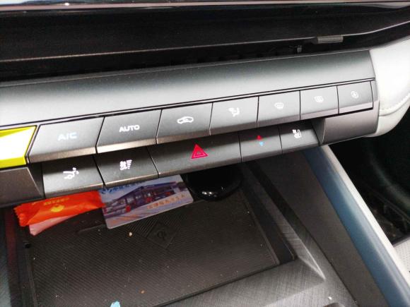 [南京·苏A] 二手长安长安UNI-V 智电iDD2023款 智电iDD 1.5T 113km智酷型