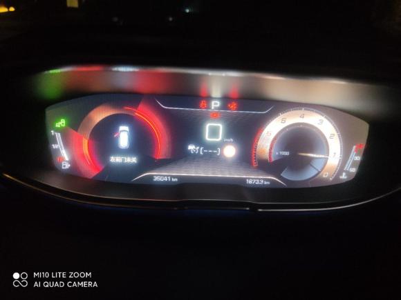 [上海·沪C] 二手标致标致40082018款 380THP 豪华GT版