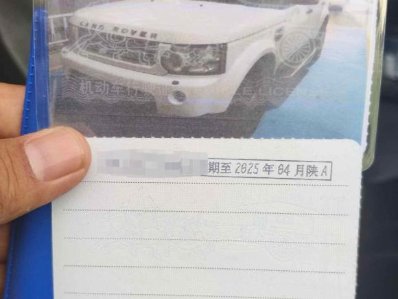 [西安·陕U] 二手路虎发现2012款 5.0 V8 SE