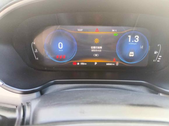 [义乌·浙G] 二手星途星途凌云2019款 1.6T 两驱钻石版