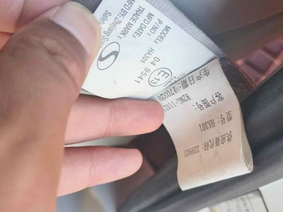 [南昌·赣A] 二手东风风行菱智2017款 M5L 1.6L 7座舒适型