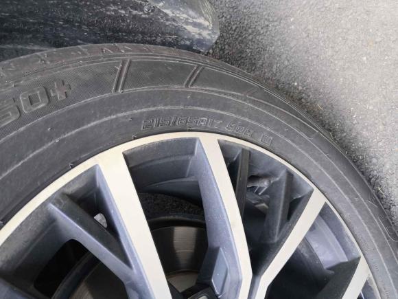 [上海·沪A] 二手大众途观L新能源2019款 430PHEV 混动旗舰版