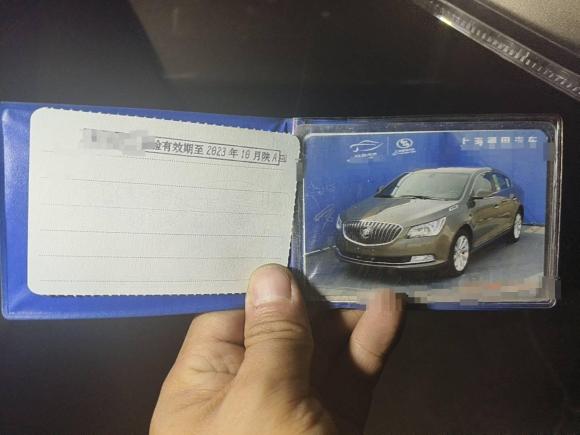 [西安·陕A] 二手别克君越2013款 2.4L SIDI豪华舒适型