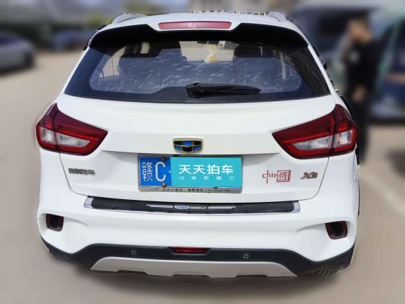 [义乌·赣C] 二手吉利汽车远景X32017款 1.5L 手动尊贵型