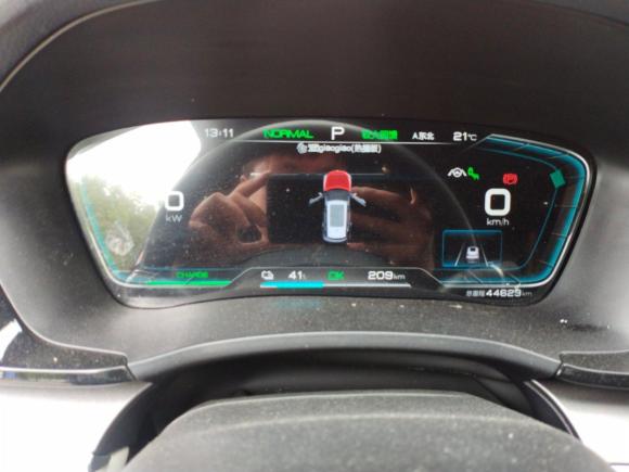 [台州·浙J] 二手比亚迪宋PLUS新能源2021款 EV 旗舰型