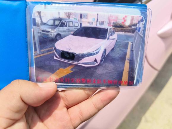 [青岛·鲁B] 二手现代伊兰特2021款 1.5L CVT LUX尊贵版