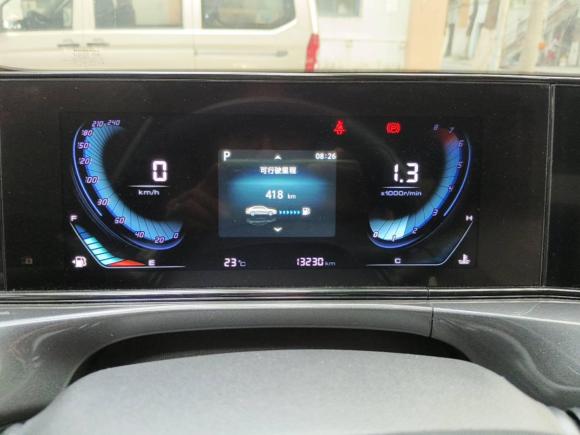 [南昌·赣A] 二手长安逸动2020款 PLUS 1.6L GDI 自动豪华型