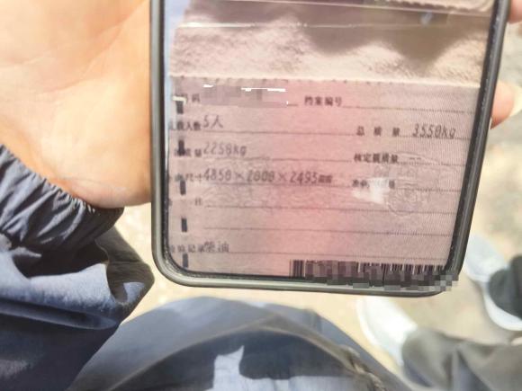 [成都·川A] 二手依维柯依维柯得意2017款 2.5T A35客车5-7座47Z5