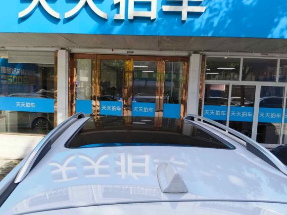[上海·沪C] 二手荣威荣威RX52016款 30T 两驱自动互联网智享版