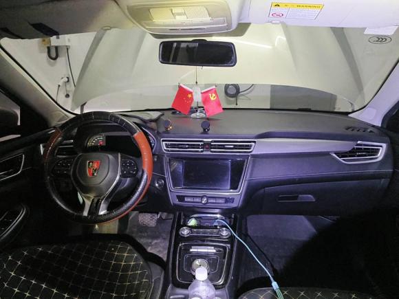 [湖州·浙E] 二手荣威荣威Ei52019款 豪华版