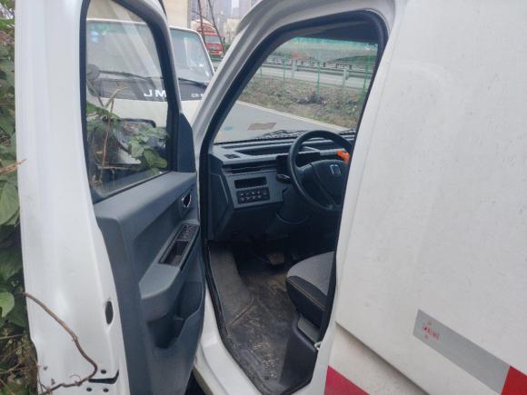 [成都·川A] 二手远程远程星享V2022款 星享V6E长轴国轩38.7kWh