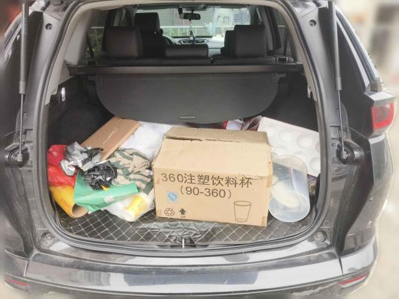 [广州·粤A] 二手本田皓影2021款 锐·混动 2.0L 两驱锐·豪华版