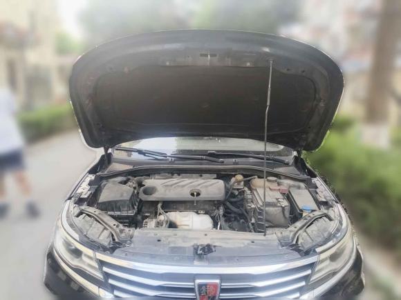 [上海·沪D] 二手荣威荣威i62020款 PLUS 1.6L CVT 4G互联荣耀旗舰版