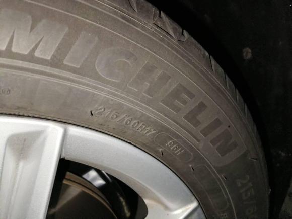 [杭州·浙A] 二手雷克萨斯雷克萨斯UX2020款 260h 探·趣版