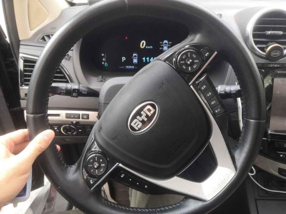 [深圳·粤B] 二手比亚迪比亚迪S72015款 2.0T 升级版 自动旗舰型